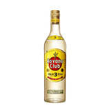 Havana Club 3 år - Trekantens Is